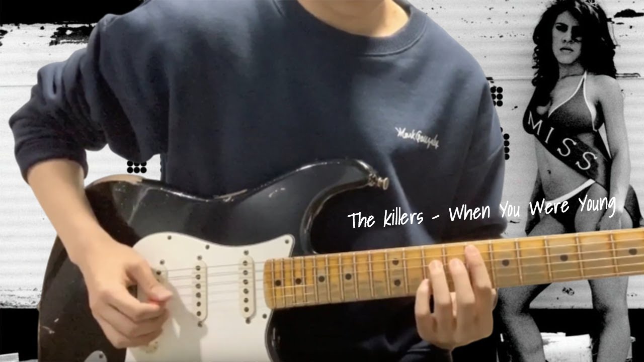 The Killers - When You Were Young // Guitar Cover