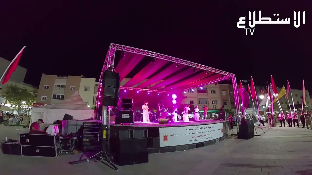 مهرجان الخميسات .مغنيين محلين يلهبون ساحة الحسن الاول بمناسبة عيد العرش المجيد