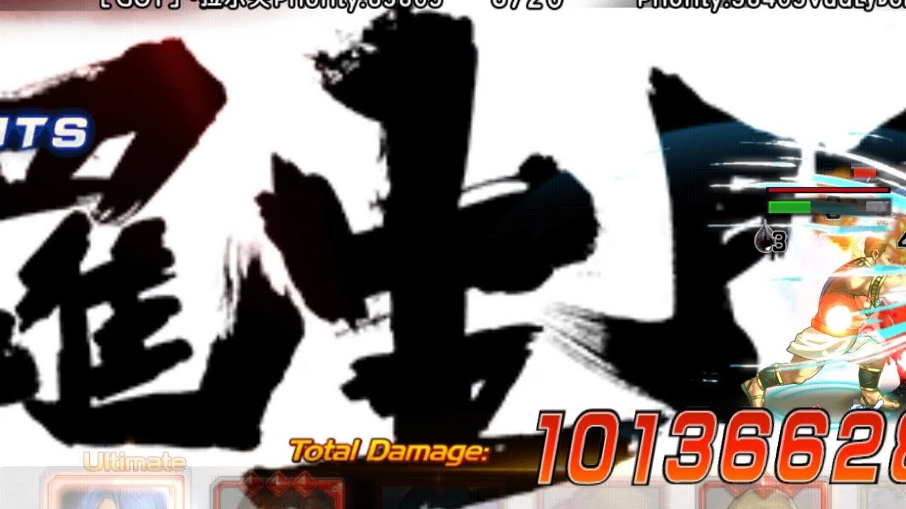 Kof'98umol---Global 90M HOUNOURCI 2 round massacre.. vs 0.1billion(100M)