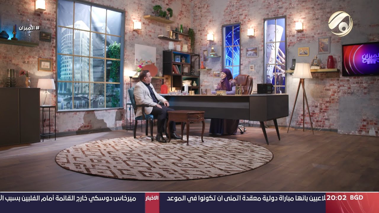 الميزان مع غفران الجزائري - الفنان احسان دعدوش | 2024/3/20
