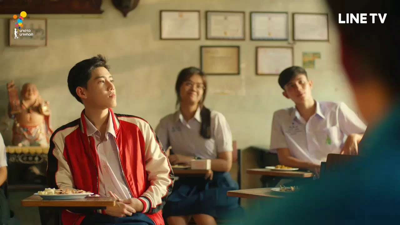 OPV นิโคติน - Mirrr #บาสโอ้เอ๋ว #ขุนพลพีพี #แปลรักฉันด้วยใจเธอ