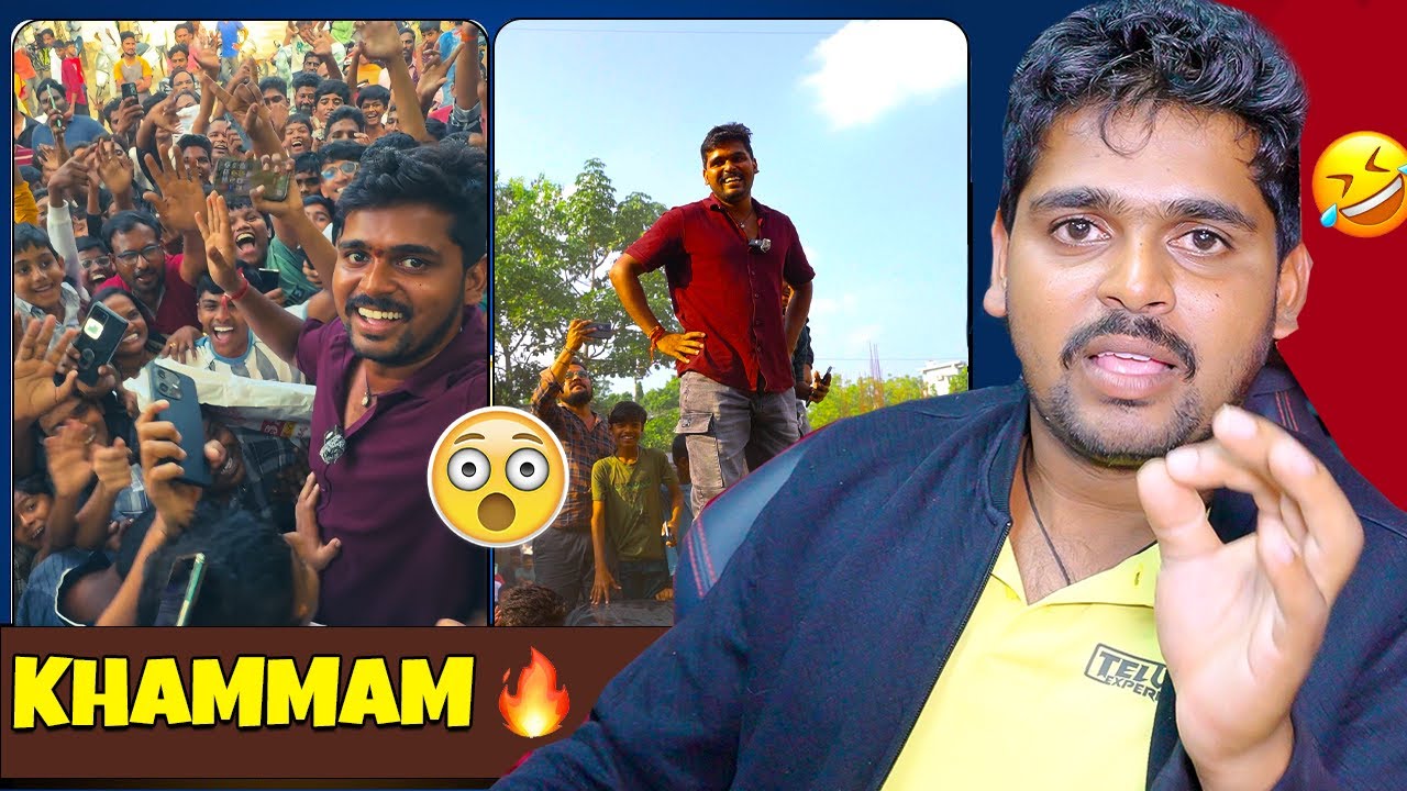 Khammam Meetup - My Reaction 😍🔥 Telugu Experiments Vlogs