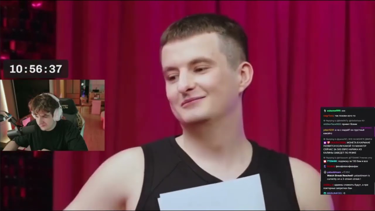 Evelone СМОТРИТ ВИДЕО T1M4IK (ЗЛОЙ НА ШОУ ХОЛОСТЯК)