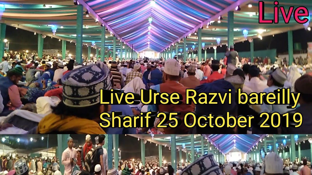 101Urse razvi bareilly Sharif 2019 jamiatur Raza Bareilly Shareef islamia madarsa live