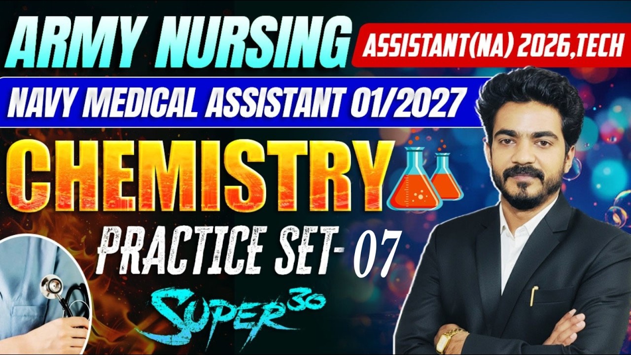 ARMY Nursing Assistant 2026 Chemistry Mock Test | GD/Clerk Important Questions #armyexampreparation