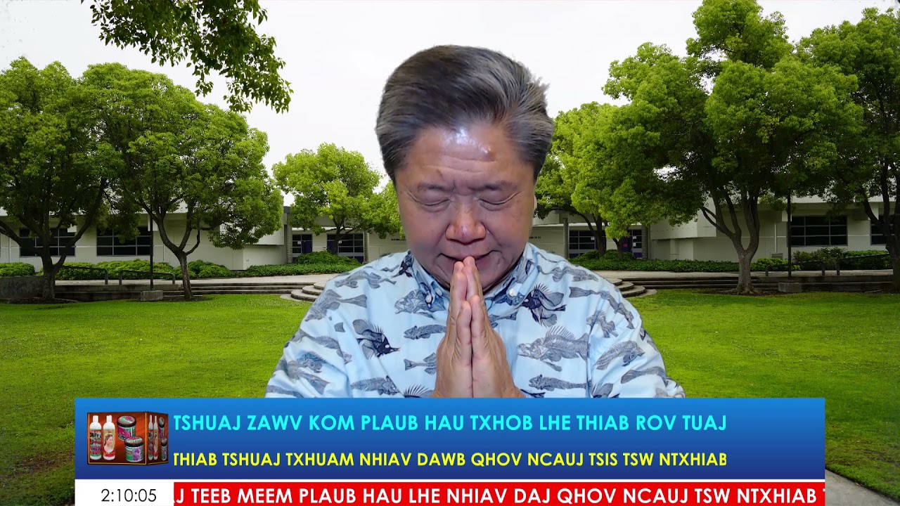Yang Koua zaj khawv koob