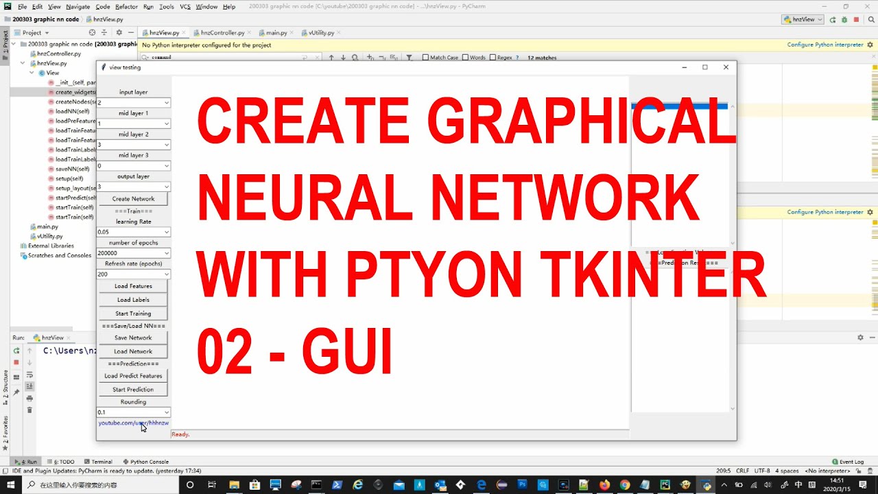 Create graphical neural network with python tkinter 02 - GUI