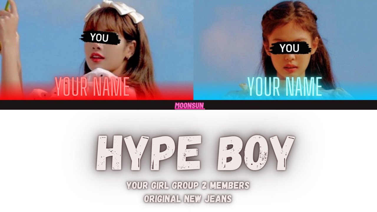 HYPE BOY - your girl group 2 members (NEW JEANS) color coded lyrics