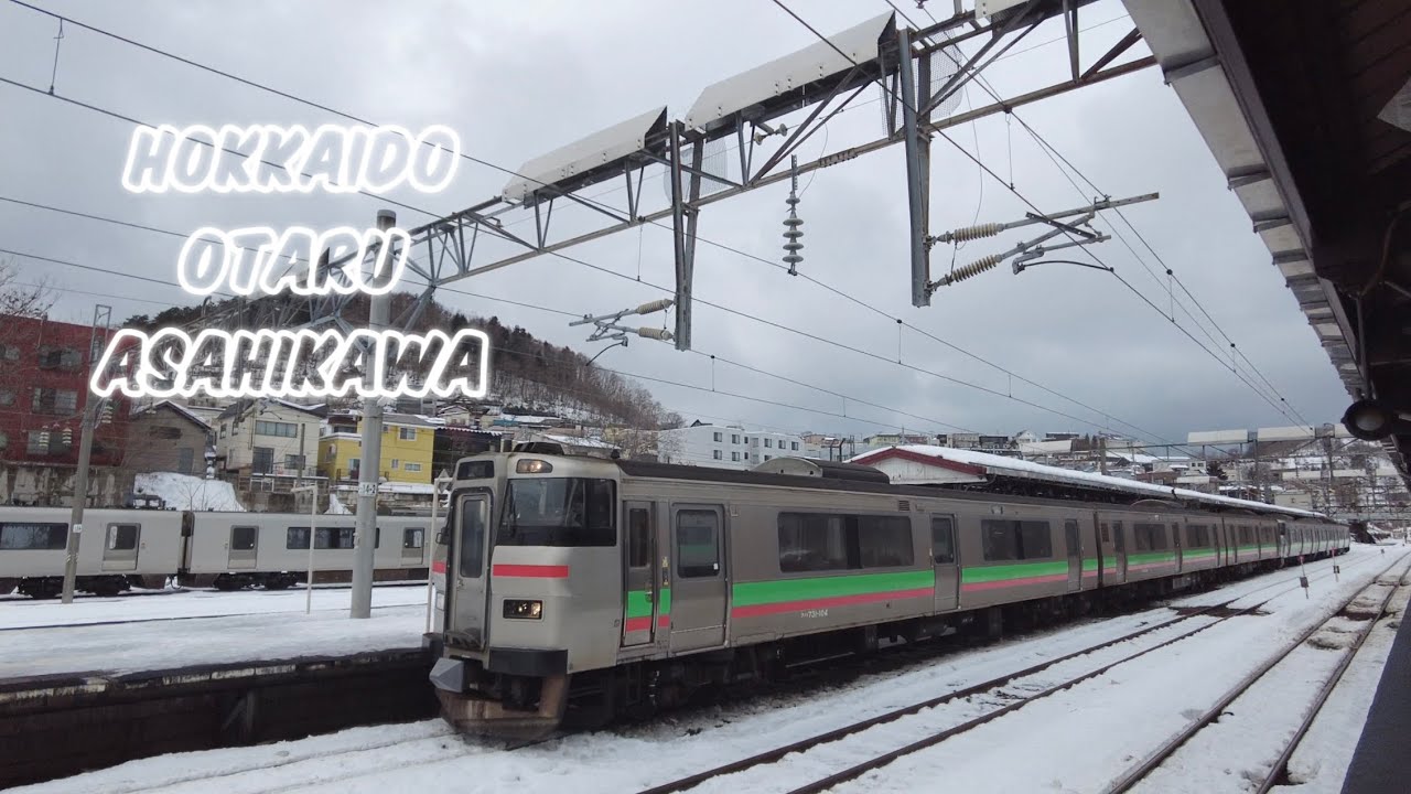 홋카이도 여행 l 신치토세국제공항 l 오타루 l 아사히카와 l holiday in hokkaido l