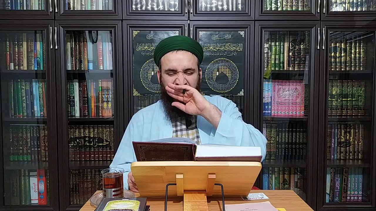 Fıkıh sohbeti -1 (Nur'ul İzah) Suların kısımları| Hamza Algül Hocaefendi