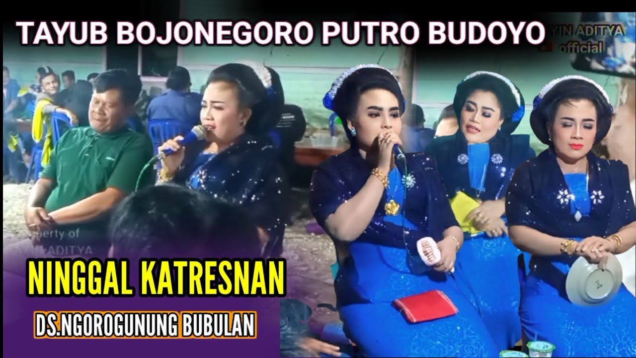 NINGGAL KATRESNAN Tayub Bojonegoro Ngorogunung Bubulan Official Video