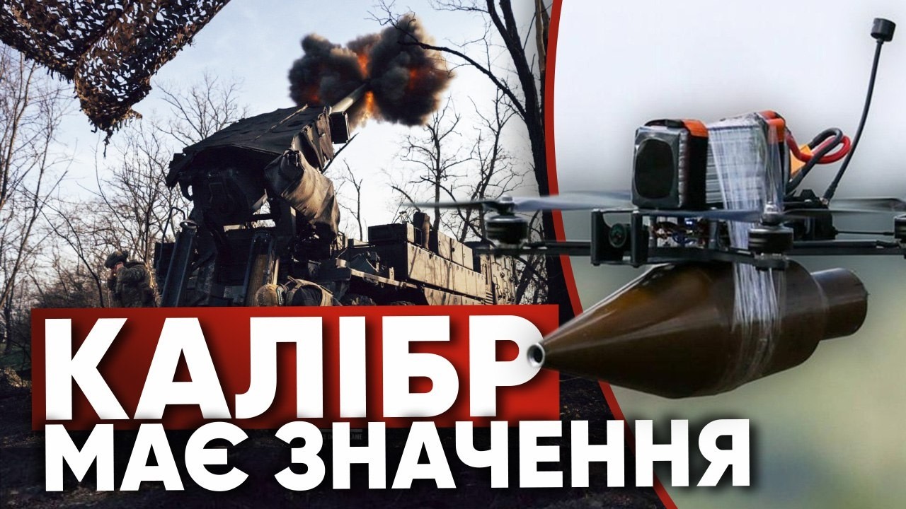 🔥ОКУПАНТИ В ШОЦІ😱-8 ГАРМАТ ЗА ДЕНЬ! Артилерія ЗСУ розносить ворога під Оріховим