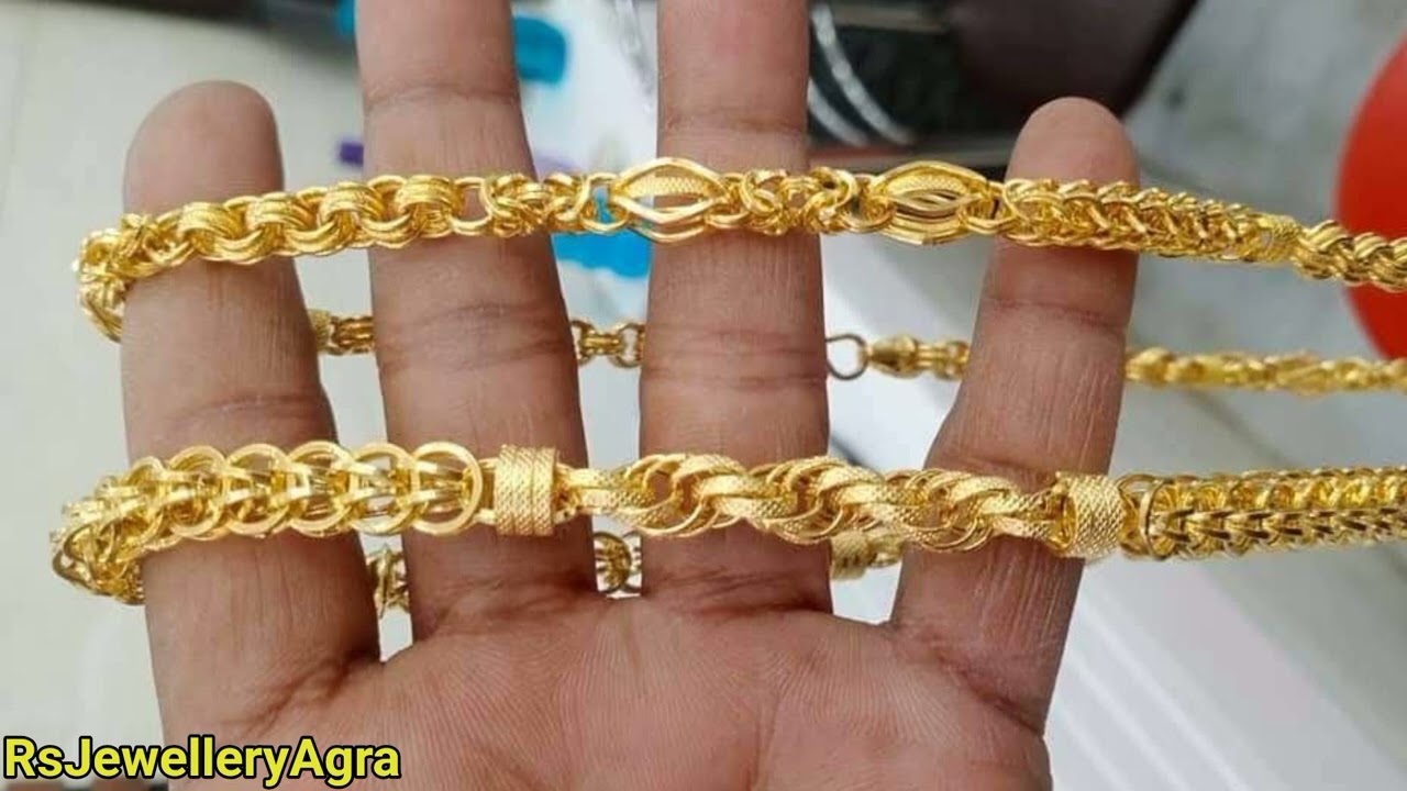 2026 Gold Men's Heavy Chain designs |Gold Chain Designs #wedding #chain #jewellery