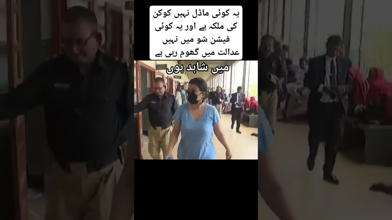 Anmol Urf Pinki Viral Biography How Is Drug Dealer Pinki In Karachi Karachi Ki Pinki Pinki Vs Police