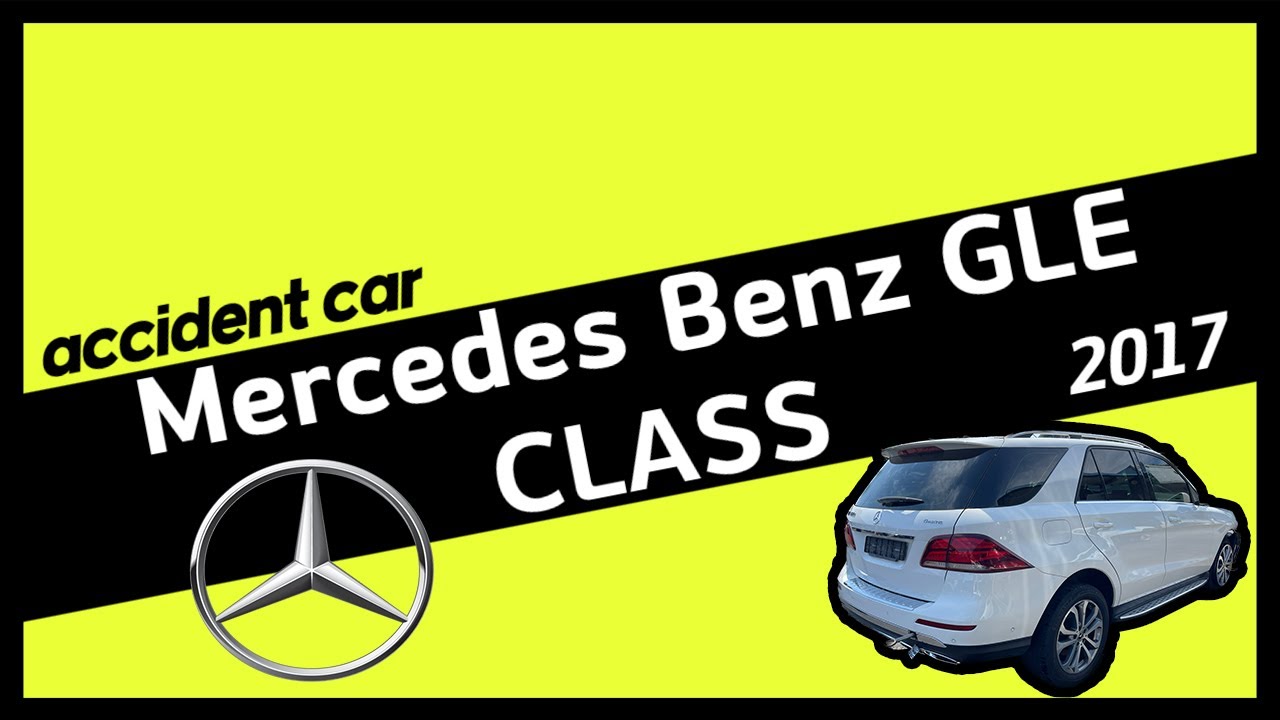 2017 Mercedes Benz GLE CLASS 933994 카니어스