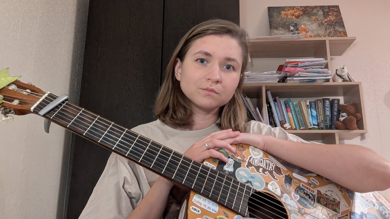 Падаем (Сансара) 