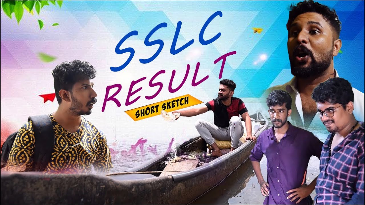 SSLC RESULT |short comedy|