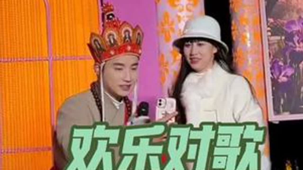 让你话多我不下台了#快来围观 #强烈推荐