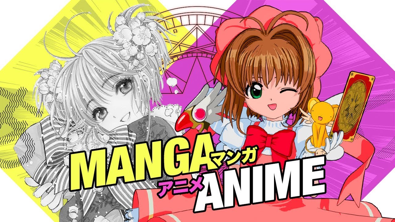 Anime VS Manga: Sakura Card Captor | Atómico #322 | Átomo Network
