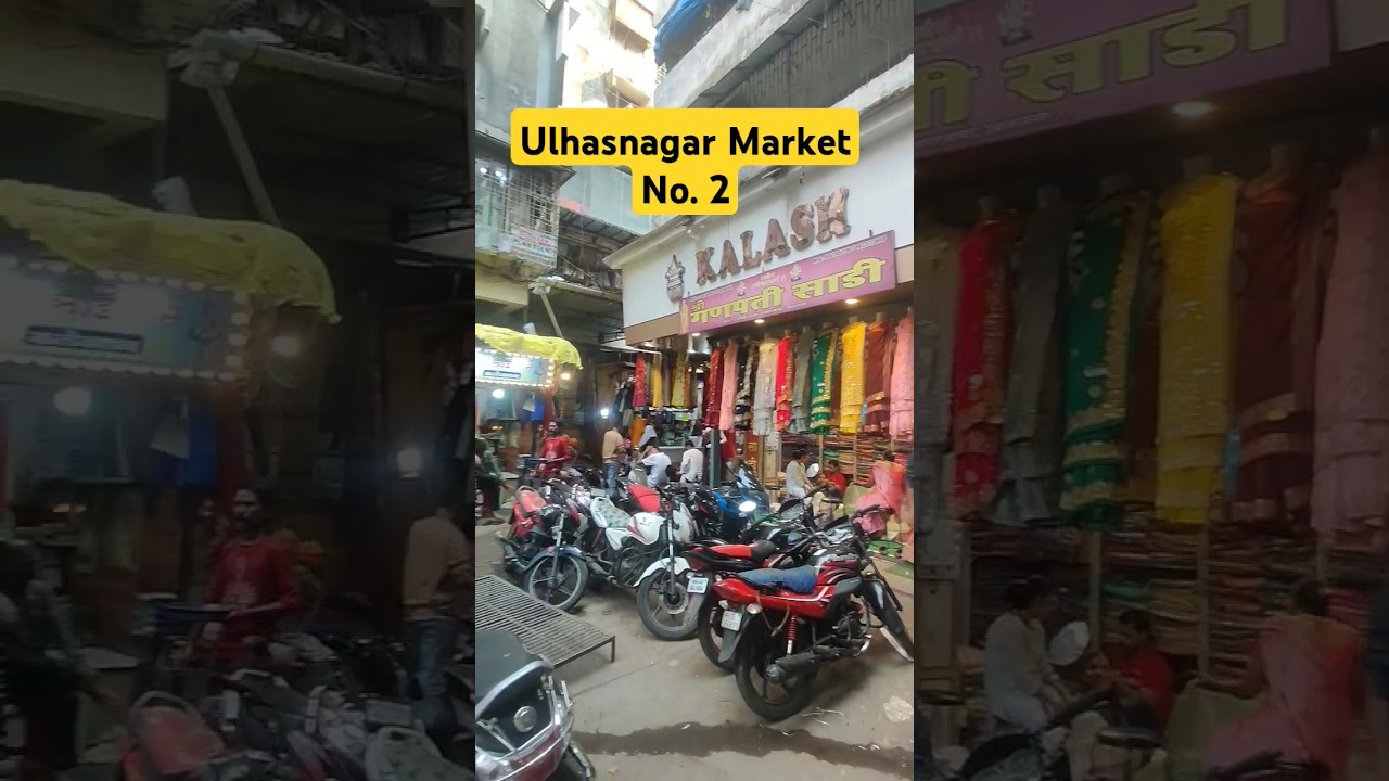 Ulhasnagar Market no.2 