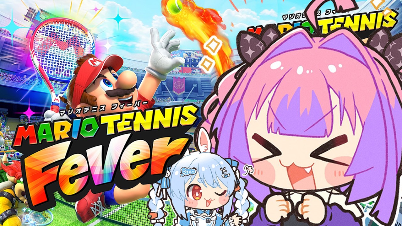 【マリオテニスフィーバー】初めてのマリオテニス！🔥【#綺々羅々ヴィヴィ #hololiveDEV_IS #FLOWGLOW】