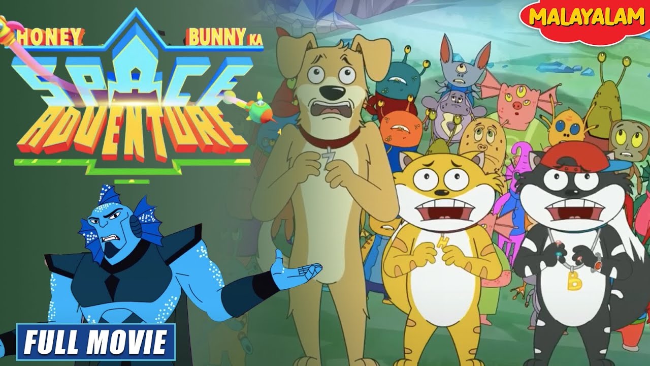 Honey Bunny Ka Space Adventure | New Movie in Malayalam | Kids Cartoon | YO Kids Malayalam