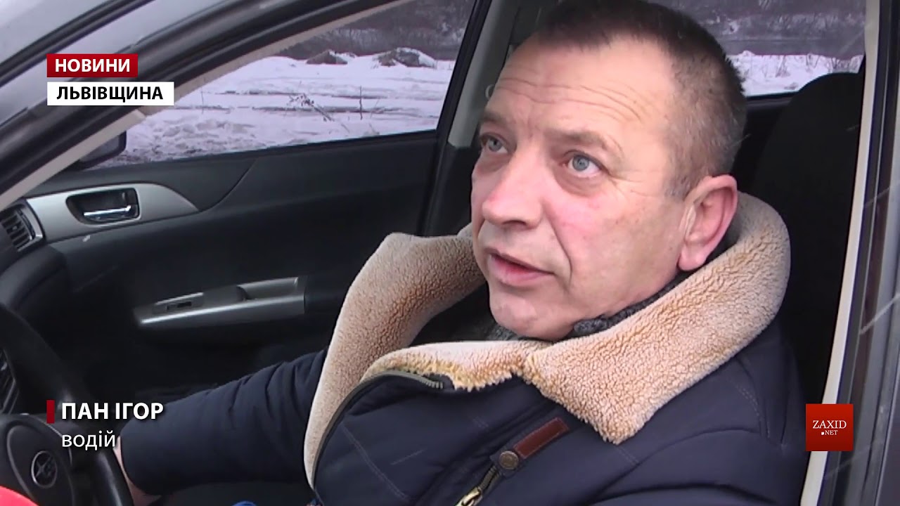 На Жидачівщині через аварійний міст їздять навіть вантажівки