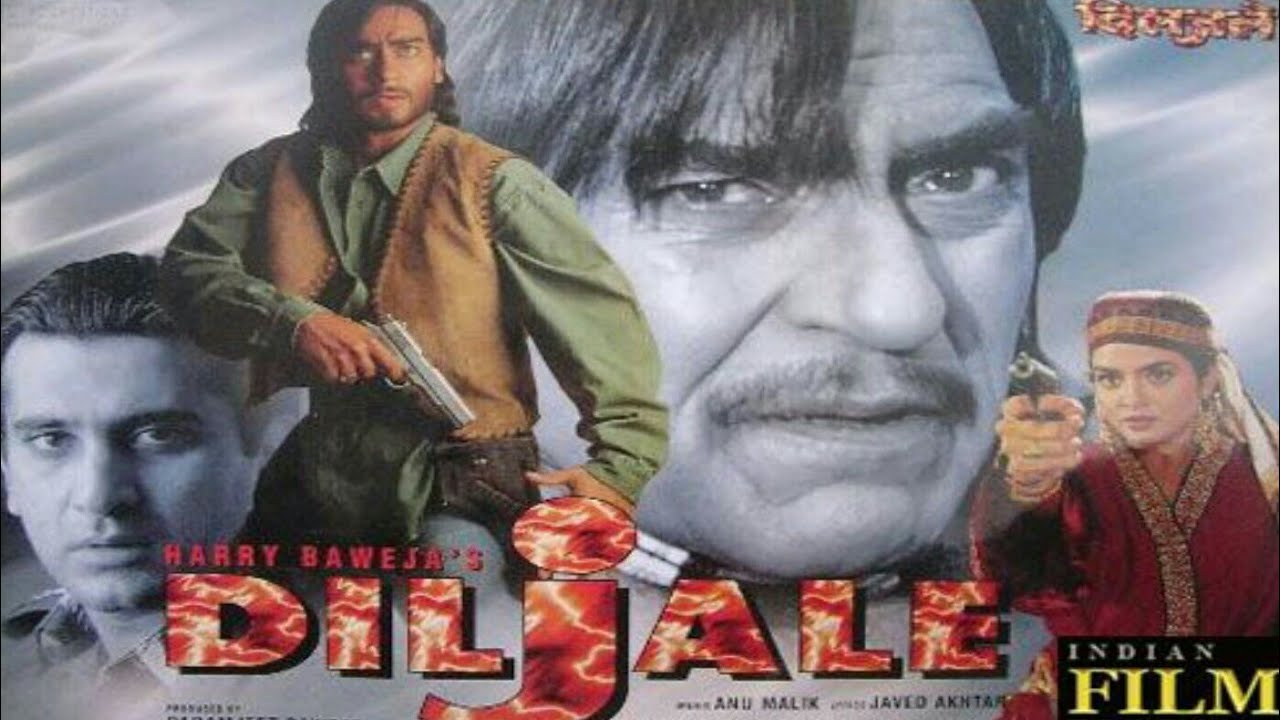 Diljale Full Movies Instrumental Background Music 2021