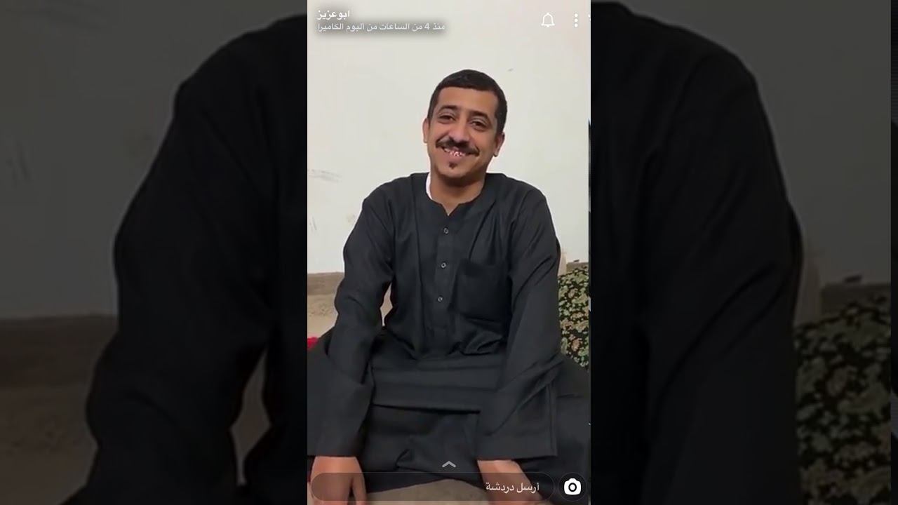 ‏قصة أبو عزيز لولو وحصة ‏سنابه المقطع اللي راح