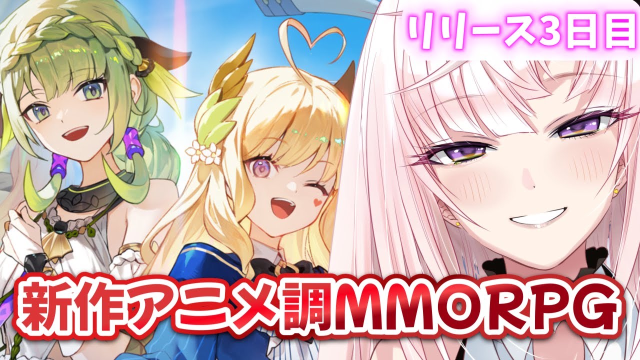 【 #スタレゾ 】レグナスの空気うめ～ｗｗ よ【月乃ソフィア/StarFacet】