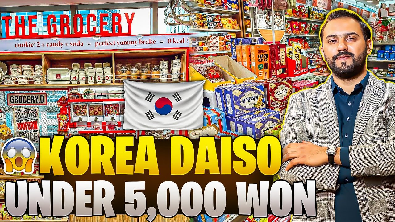 Huge Daiso Store Near Konkuk University | Everything Under ₩5,000! 🇰🇷🛒