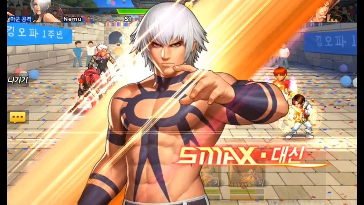 KOF'98 UMOL KR CS Ladder Match (정상대전 - SMax) 190516 - Nemuless❀