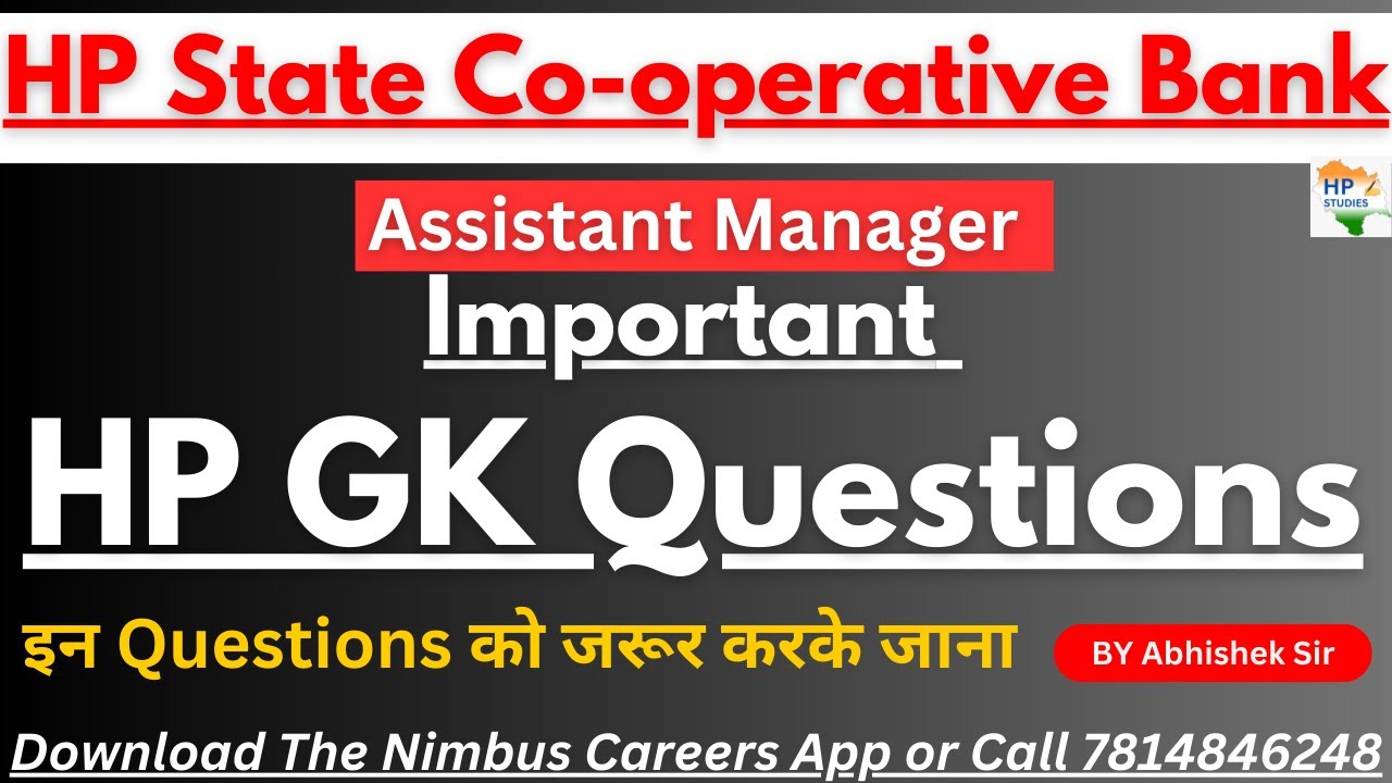 Important Questions | Himachal GK | HPSCB Assistant Manager Exam 2023 | HP Studies | HP GK