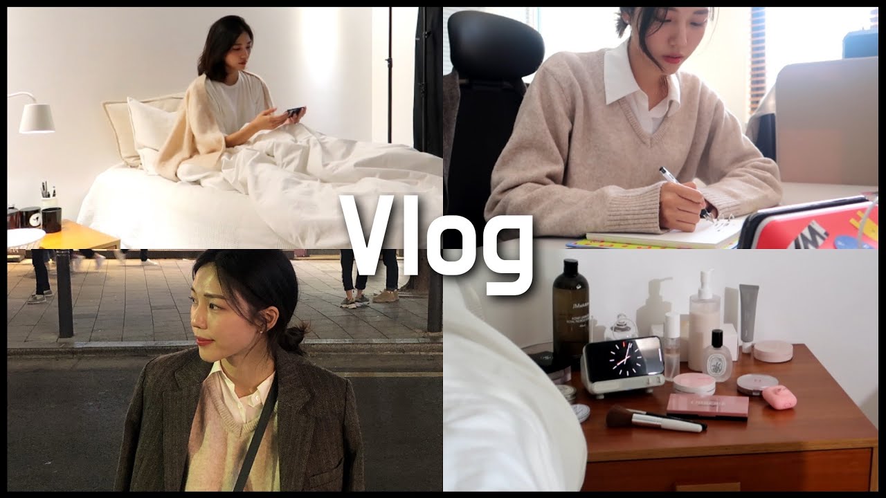 | 직장인브이로그 | 바쁜일주일 | 출근룩 | 쇼핑하울 | 광고촬영 | 발연기...