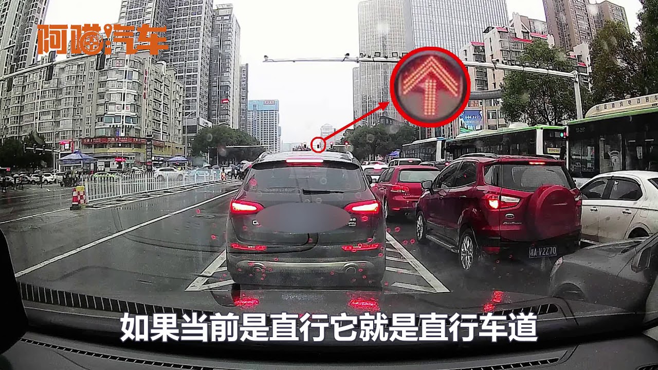 鋸齒狀可變車道的正確走法，老司機親自實車演示，新手學會不吃虧