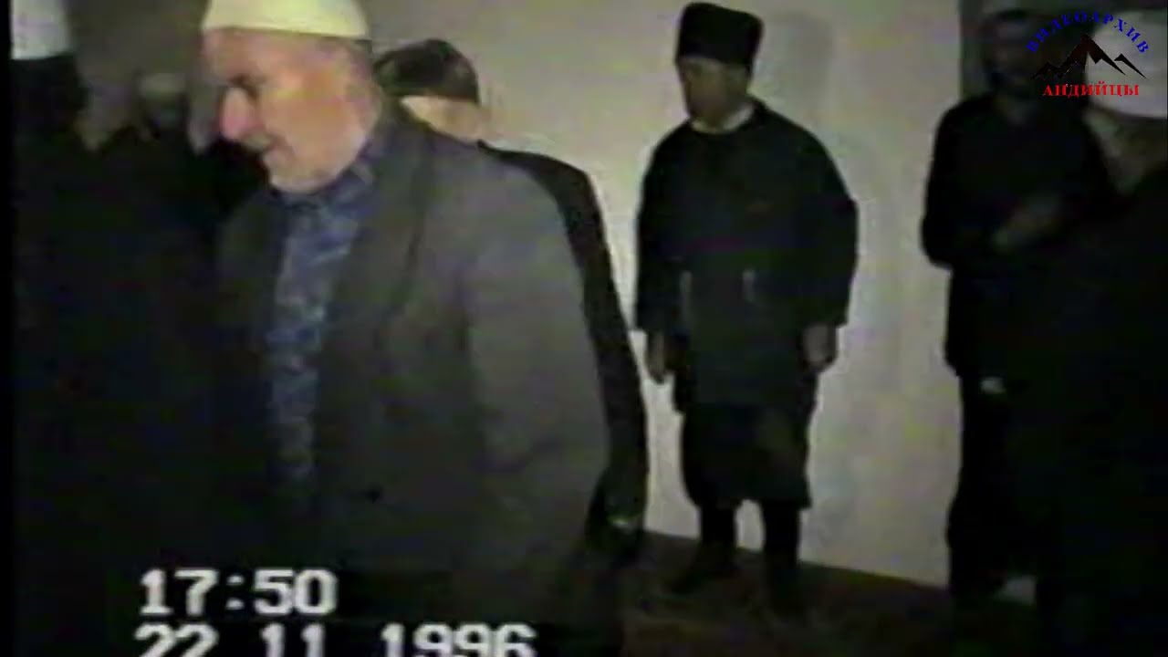 АНДИЙЦЫ.   МАВЛИД  ЧОПАЛАВА
