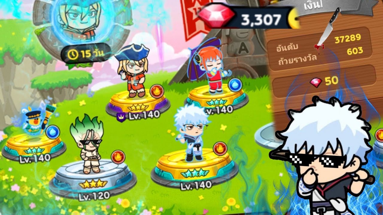 LINE Rangers สายฟรีปั้นไก่สู่เทพEp2 อยากRubyครบ7000แล้ว!