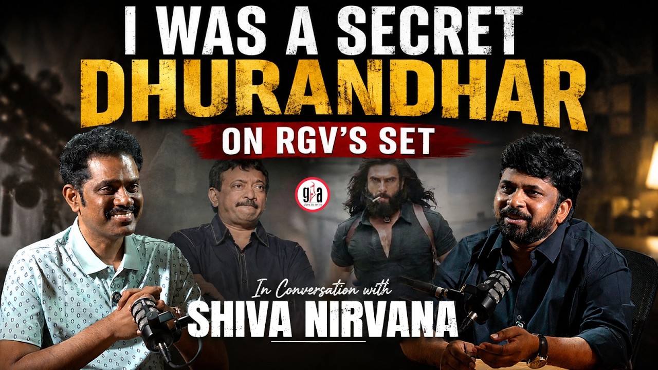 In Conversation with SHIVA NIRVANA | IRUMUDI | Sira Sri | Greatandhra