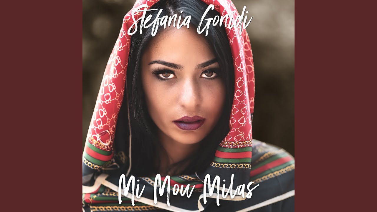 Mi Mou Milas