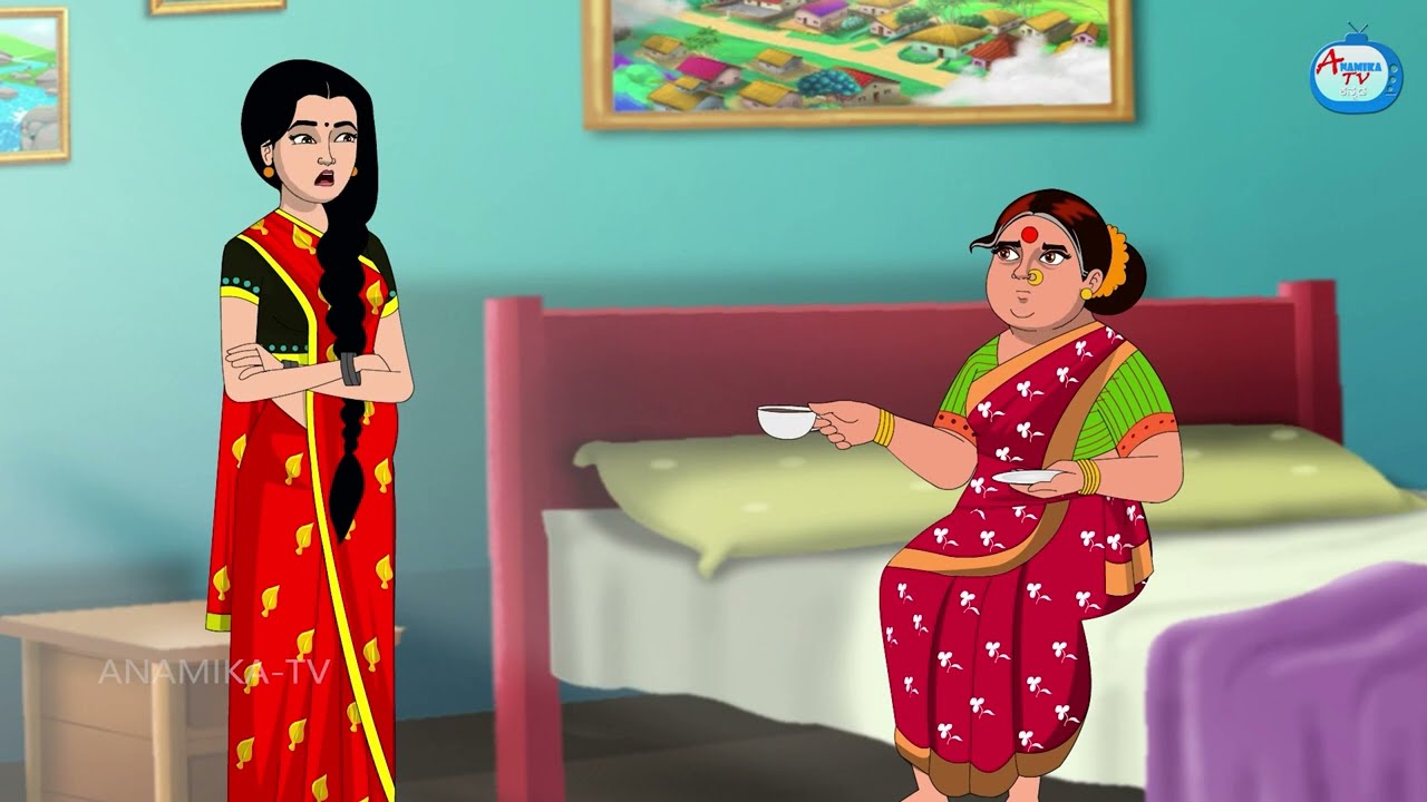 ಗ್ರಾಮದ ಗರ್ಭಿಣಿ ಸೊಸೆ Atte Vs Sose | Kannada stories | Stories in Kannada | Anamika TV Kannada