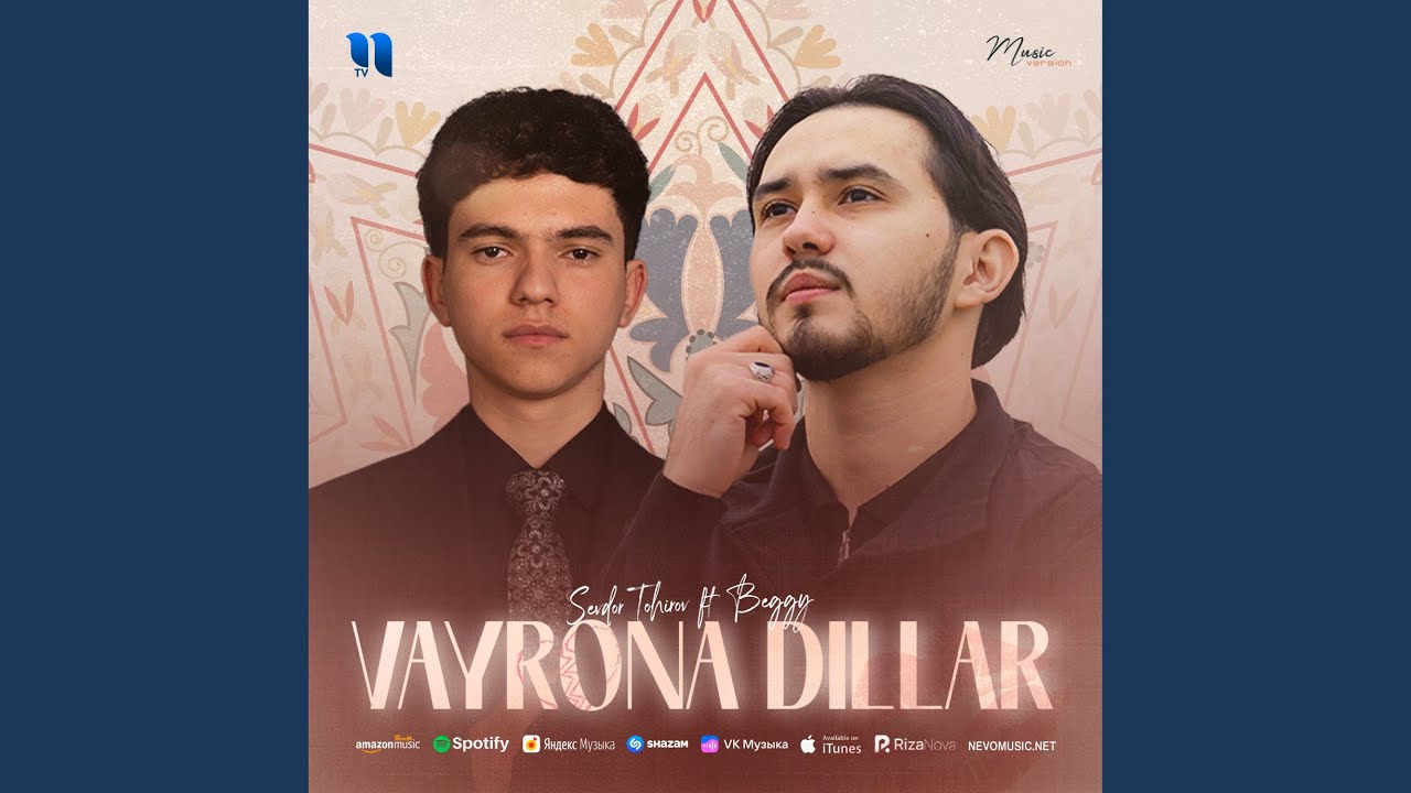Vayrona dillar