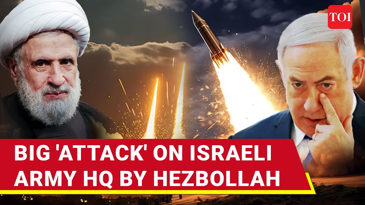 Israeli Army HQ 'Hit'; Hezbollah Hellfire 'Quakes' Tel Aviv | Nasr 1, Qader-2 Missiles 'Rained
