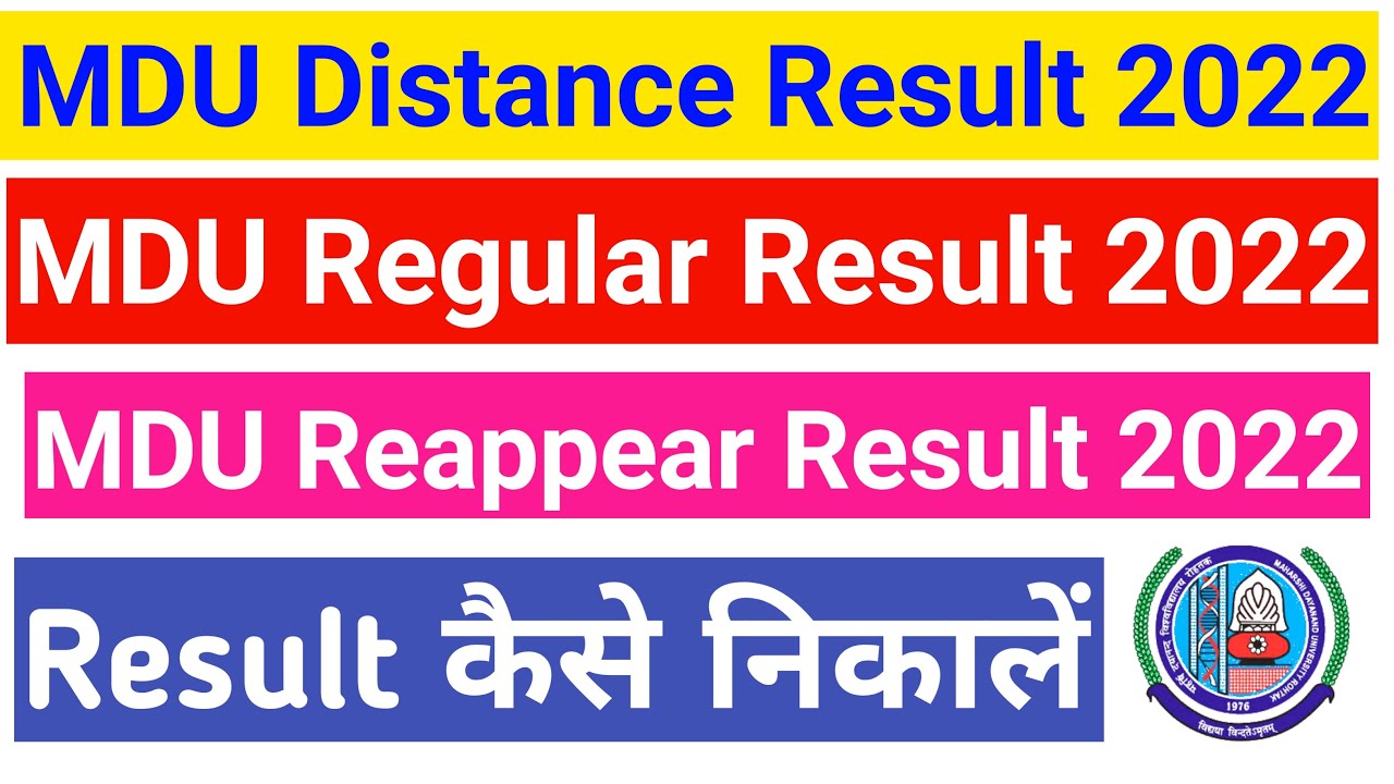 Mdu distance result 2022 | mdu regular result 2022 | mdu reappear result | mdu result kaise nikale