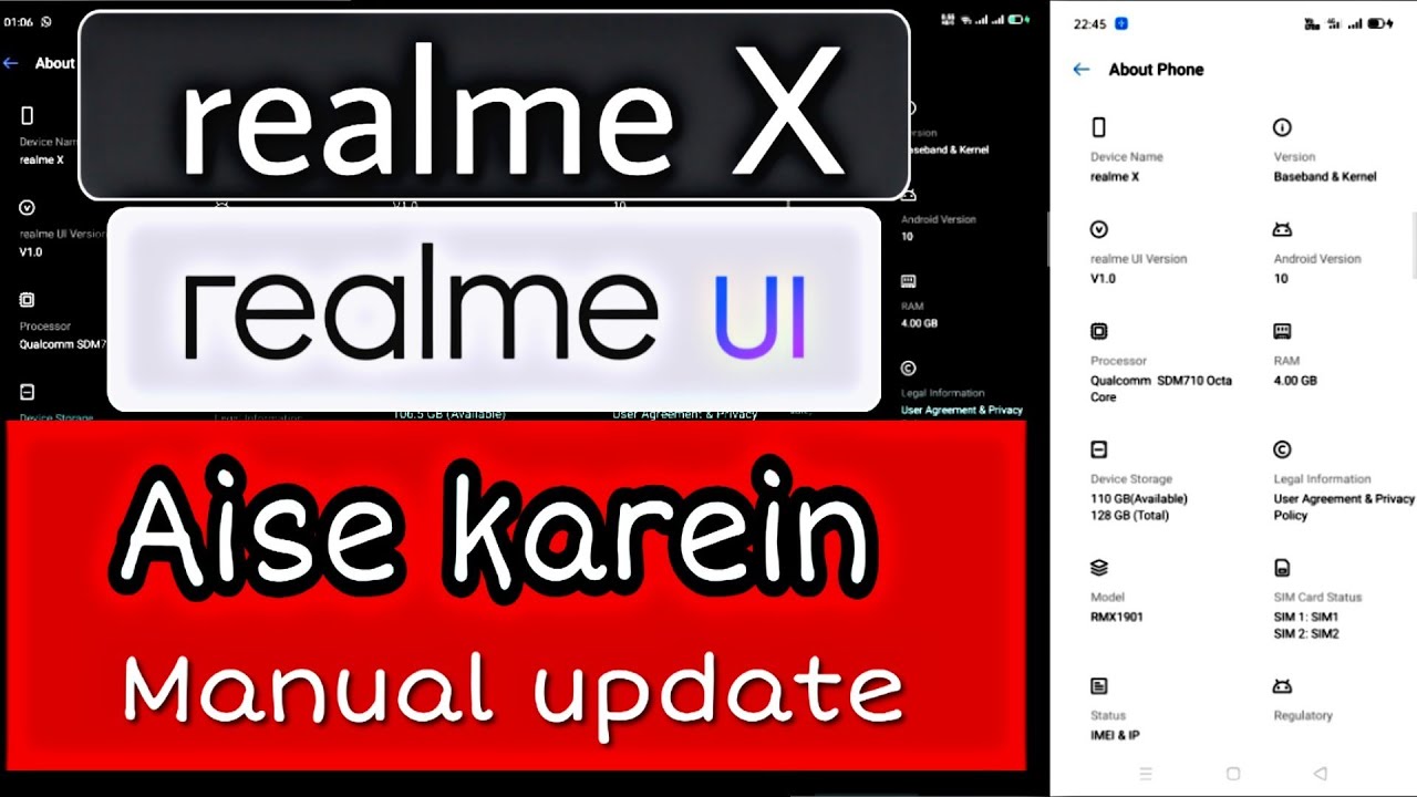 Realme X realme UI Manually update kaise kare. Update realme x Android Q manually.