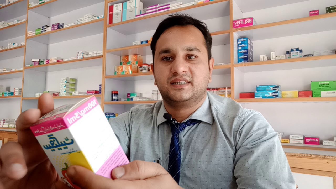Cefiget (Cefixime): Your Guide to This Essential Antibiotic!