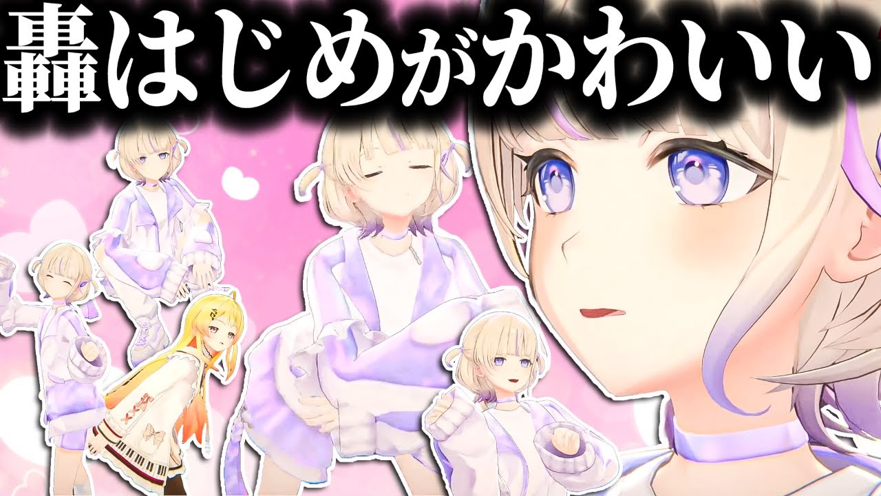【3D】ばんちょーの