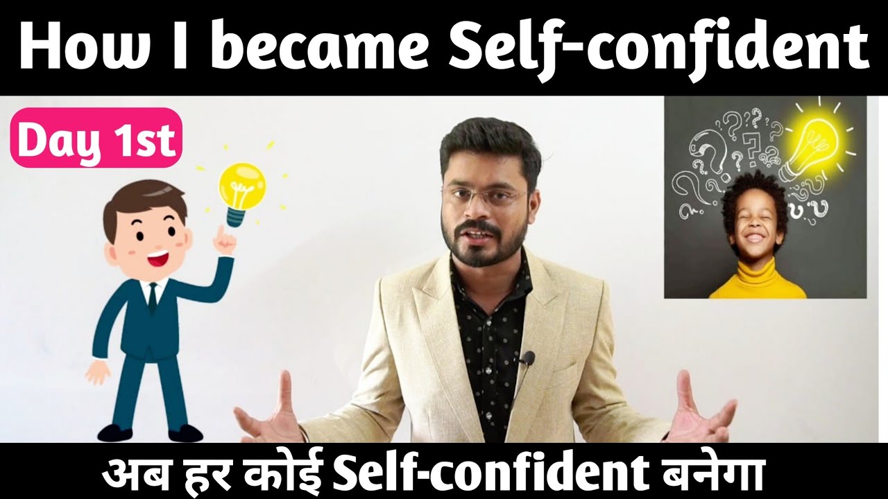 How To Become Self-confident // How I get Self-confidence