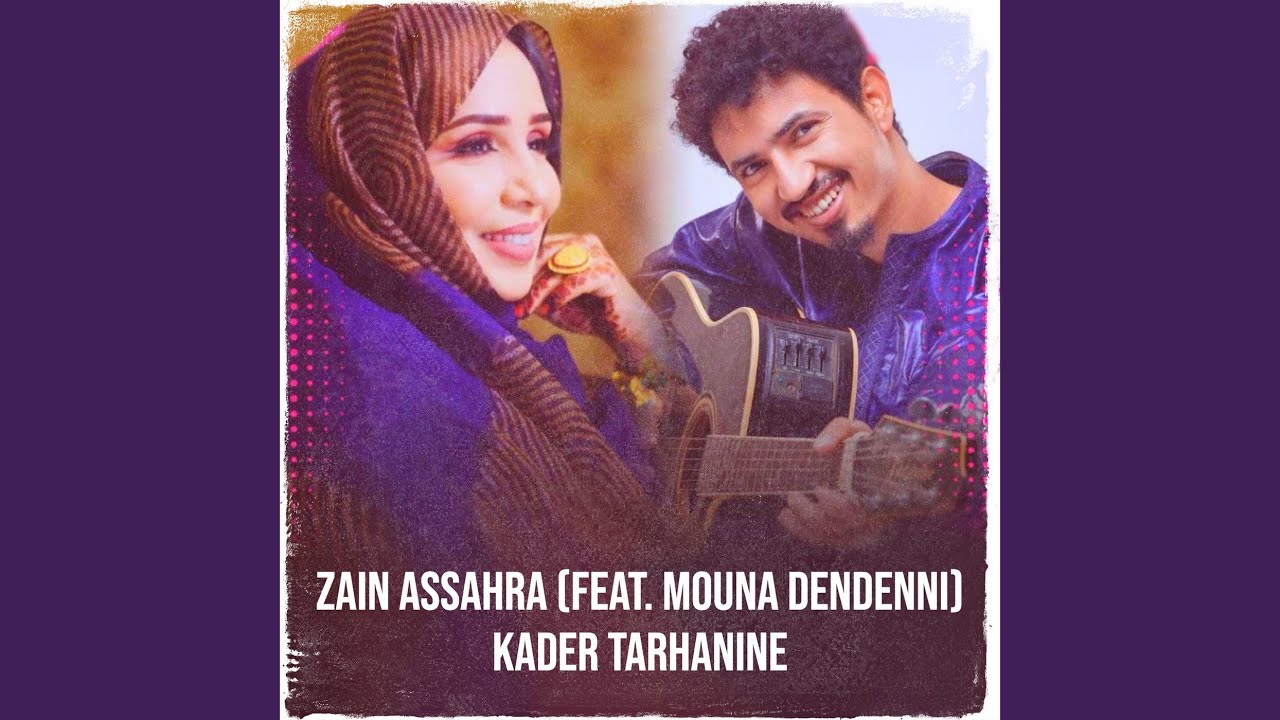 Zain Assahra