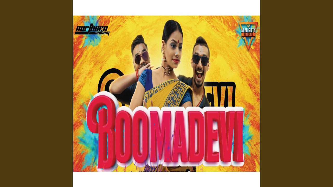Boomadevi