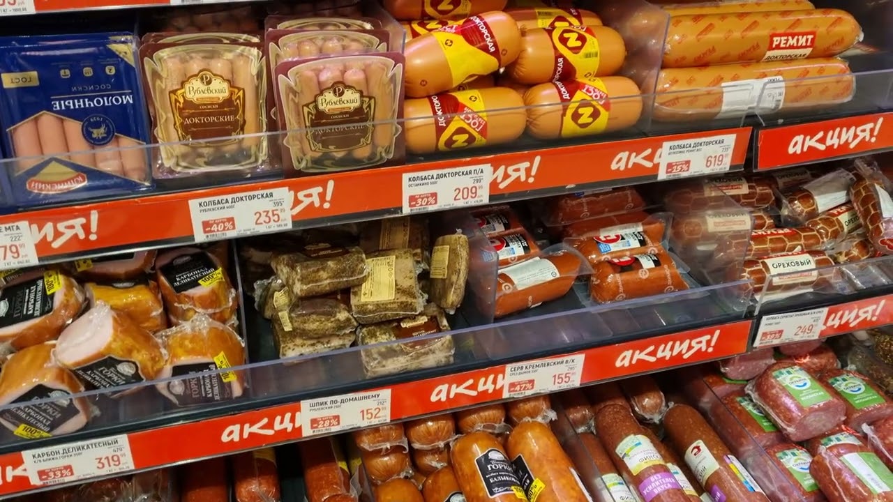 OMG! Sausage Section in Moscow Grocery Store Under Sanctions!